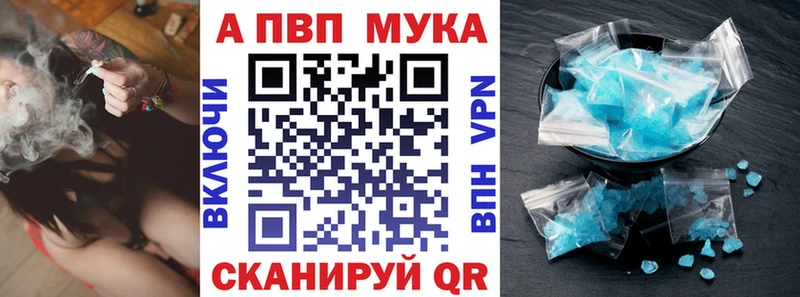 Купить наркотики сайты Унеча Гашиш  кракен ссылки  АМФ  СОЛЬ  МЕФ  Cocaine  Конопля 