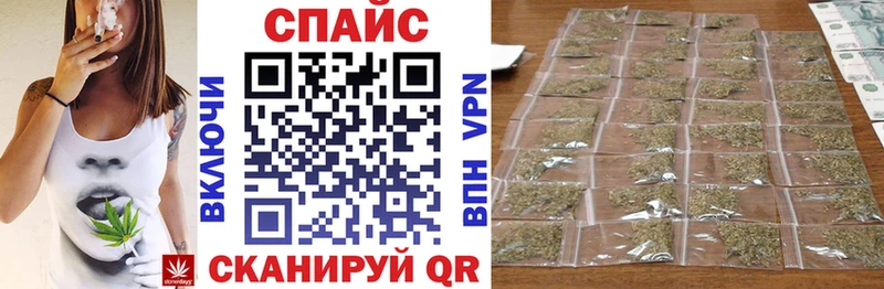 Бутират жидкий экстази Унеча