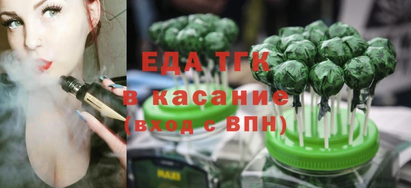 гидра Баксан