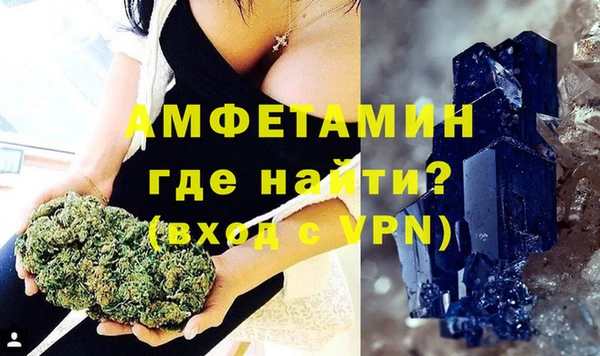 PSILOCYBIN Балабаново