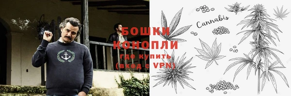 COCAINE Балахна