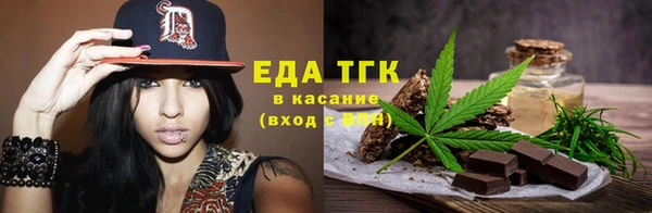 PSILOCYBIN Балабаново