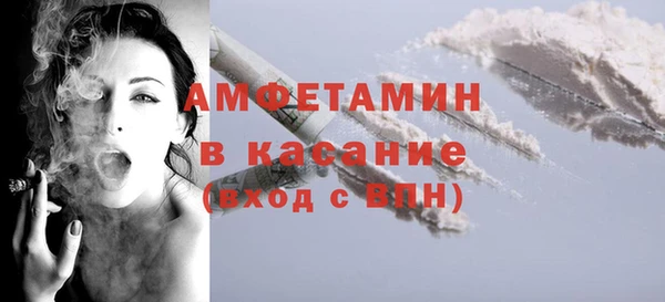 PSILOCYBIN Балабаново
