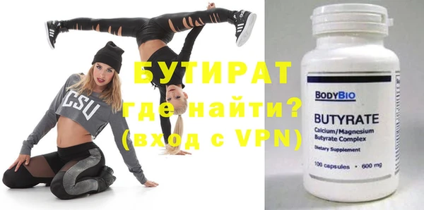 мдма Магадан