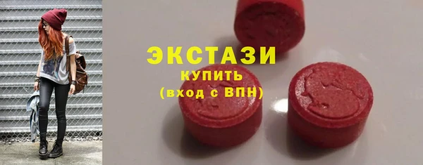 COCAINE Балахна