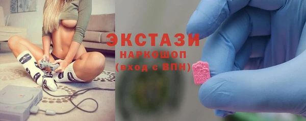 COCAINE Балахна