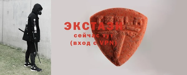 PSILOCYBIN Балабаново
