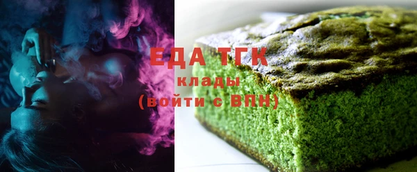 PSILOCYBIN Балабаново